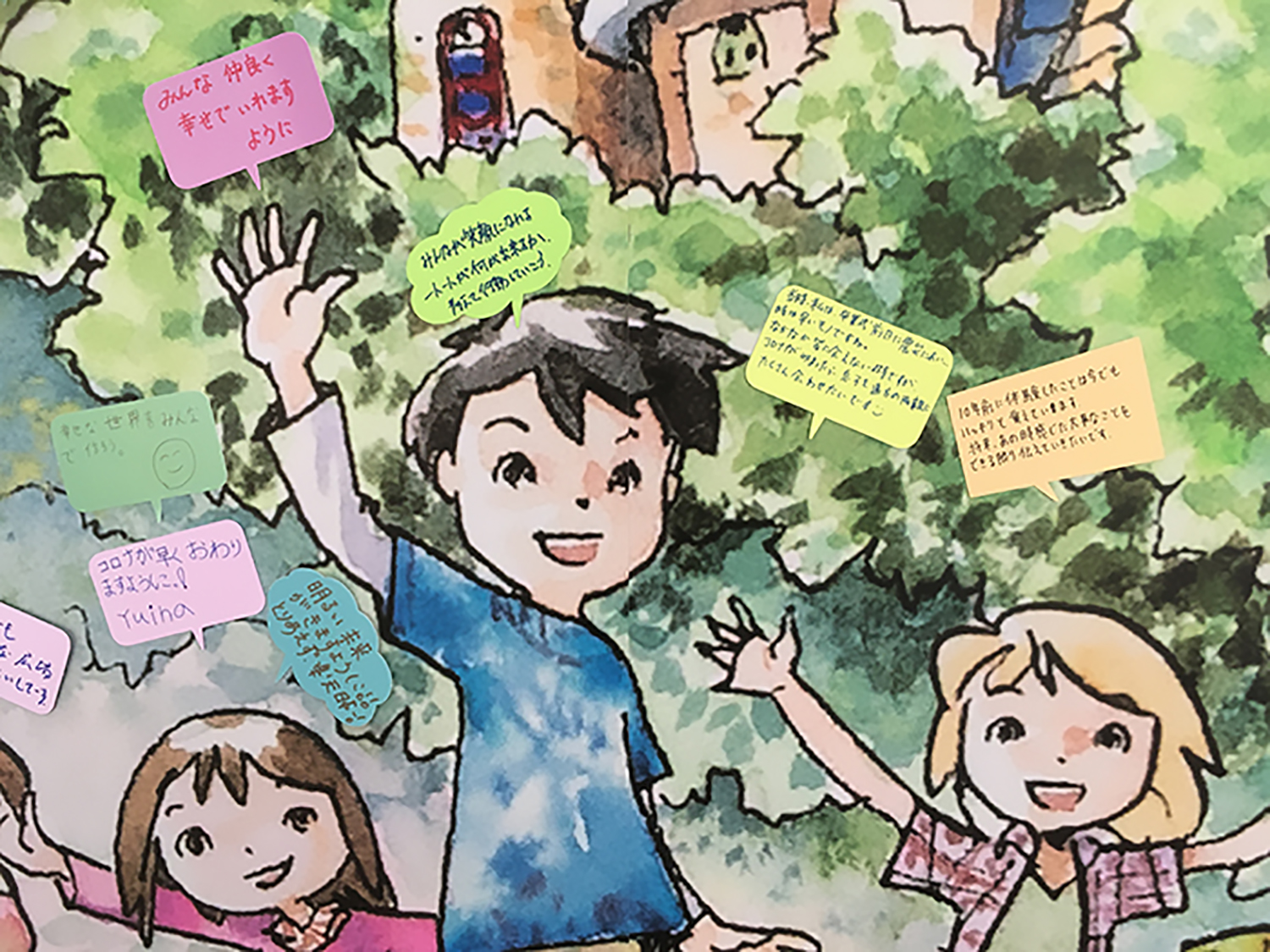 イラストレーターオブザイヤー21にて 最優秀広告イラスト賞 を受賞 イラストレーターオブザイヤー21にて 最優秀広告イラスト賞 を受賞