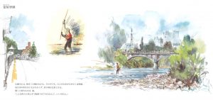 ＃広瀬川,#水彩,＃スケッチ,#古山拓,＃旅絵,＃イラストレーター,＃水彩画