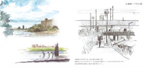 ＃広瀬川,#水彩,＃スケッチ,#古山拓,＃旅絵,＃イラストレーター,＃水彩画