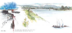 ＃広瀬川,#水彩,＃スケッチ,#古山拓,＃旅絵,＃イラストレーター,＃水彩画