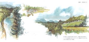 ＃広瀬川,#水彩,＃スケッチ,#古山拓,＃旅絵,＃イラストレーター,＃水彩画