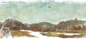 ＃広瀬川,#水彩,＃スケッチ,#古山拓,＃旅絵,＃イラストレーター,＃水彩画