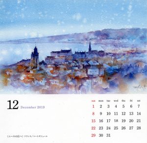 ニースの丘へ｜水彩｜仙台の画家・イラストレーター古山拓のカレンダー絵柄