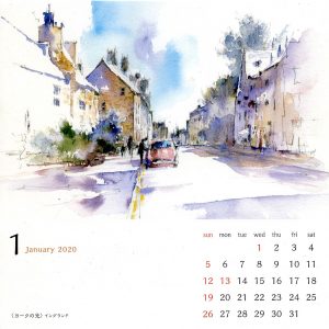 水彩画カレンダー｜「ヨークの光」｜透明水彩｜画家｜仙台在住｜古山拓