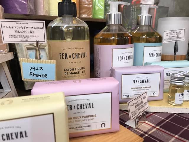 フランスの石鹸新入荷！（付録：水彩画でたどる子規「はて知らずの記」第２回）