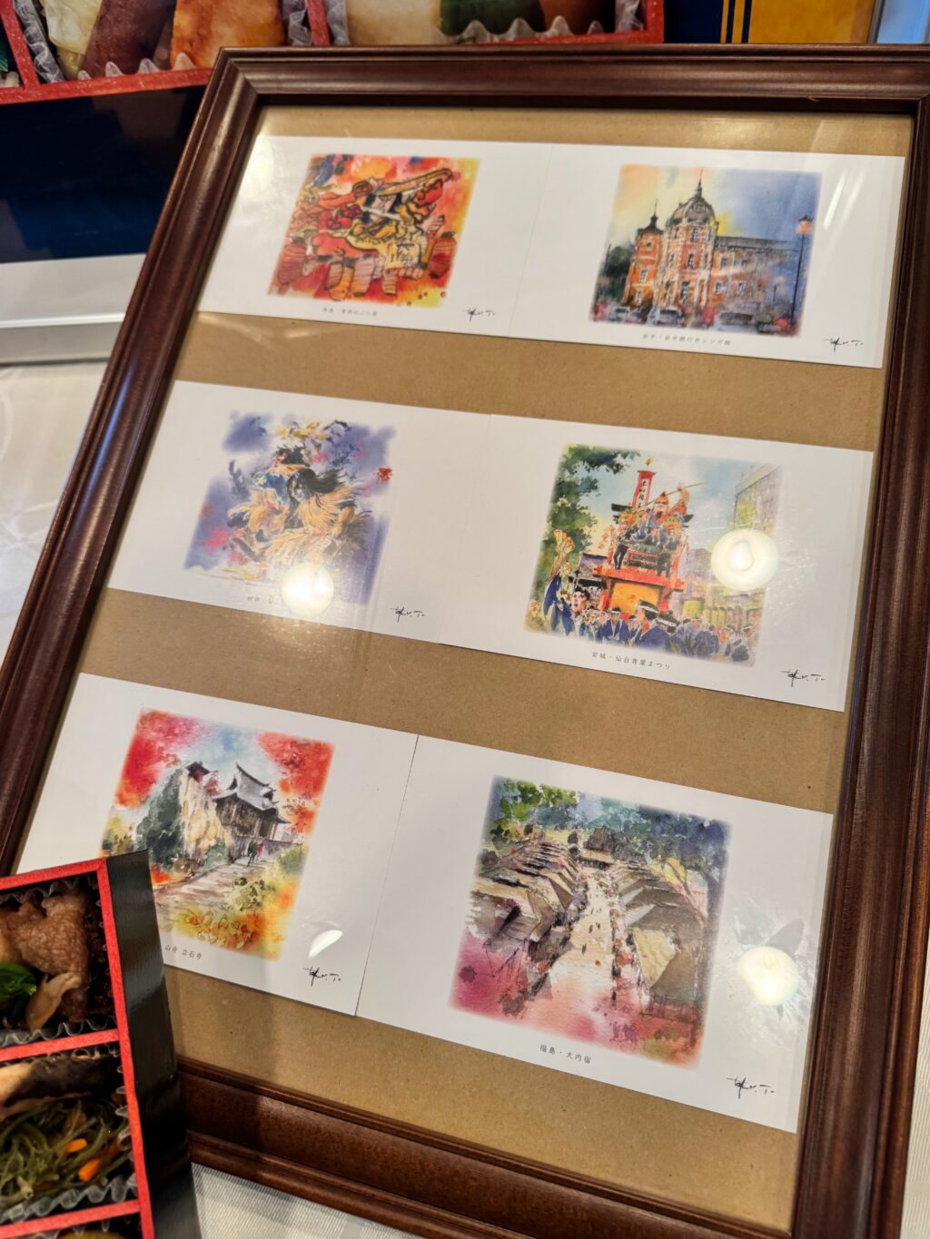 東北福興弁当第14弾添付の絵葉書6種