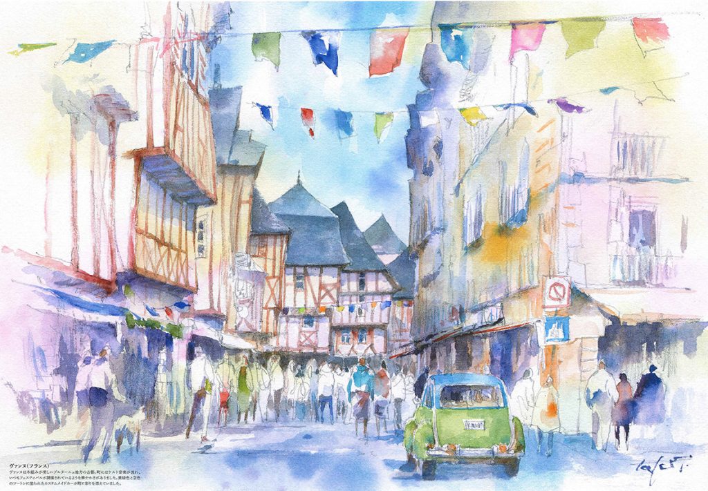 ヴァンヌ・フランスの街角を描いた作品