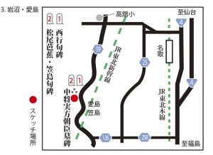 西行句碑・笠島句碑・中将実方朝臣墓碑地図